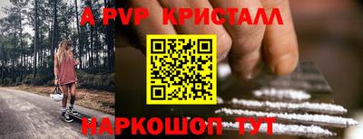 кокаин Кимры