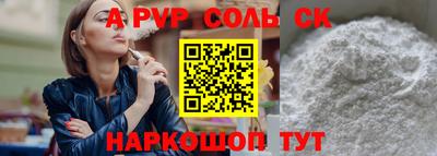 кокаин Кимры