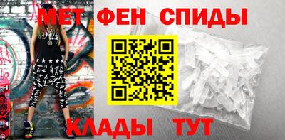 кокаин Кимры