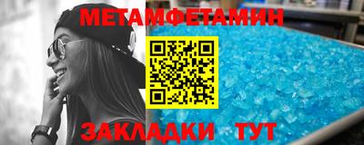 MDMA Кингисепп
