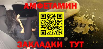 кокаин Кимры