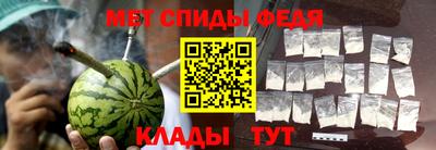 кокаин Кимры