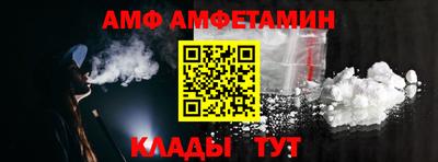 MDMA Кингисепп