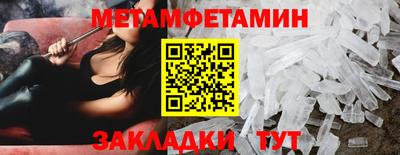 MDMA Кингисепп