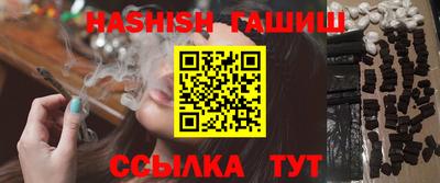 MDMA Кингисепп