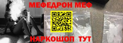 MDMA Кингисепп