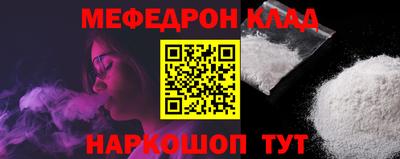 гашик Кинель