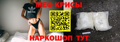 кокаин Кимры