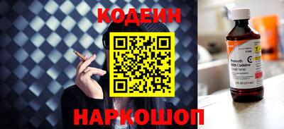 кокаин Кимры