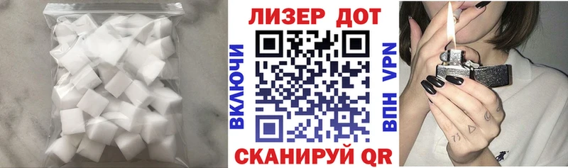 мега как зайти  Коммунар  LSD-25 экстази ecstasy  наркота 