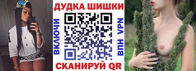 где найти   Коммунар  кракен ТОР  МАРИХУАНА SATIVA & INDICA 